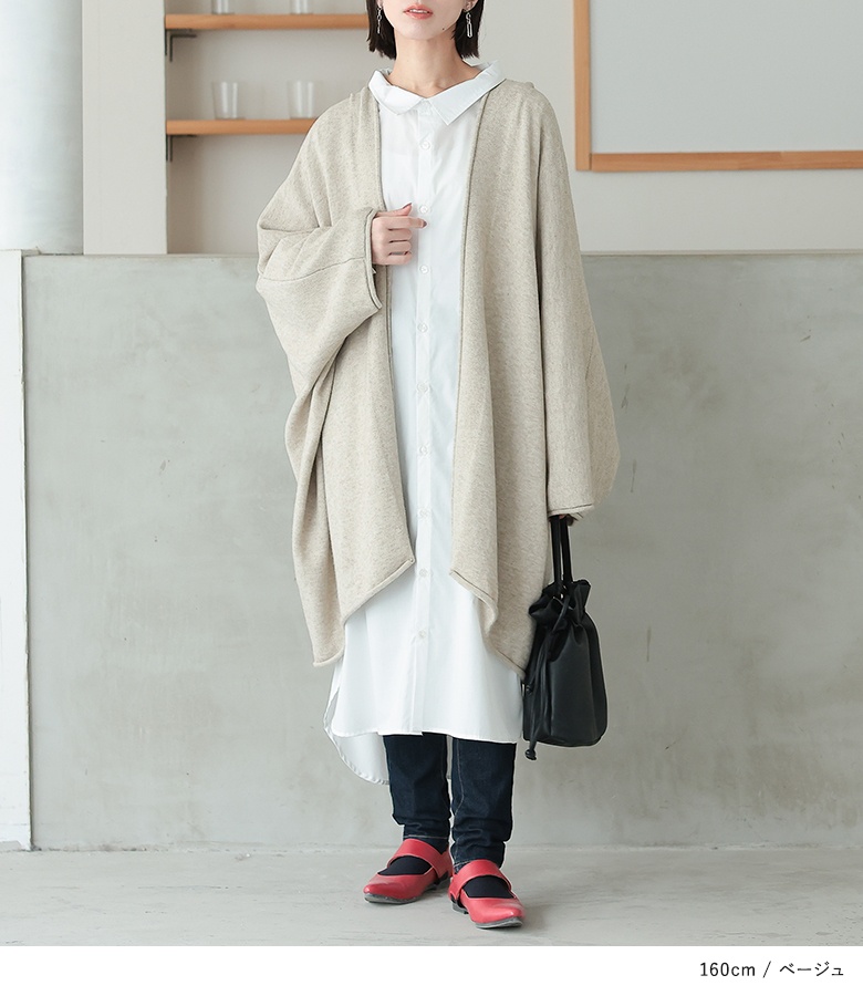 洗濯乾燥機（ファッション）（性別：レディース）のおすすめ人気商品