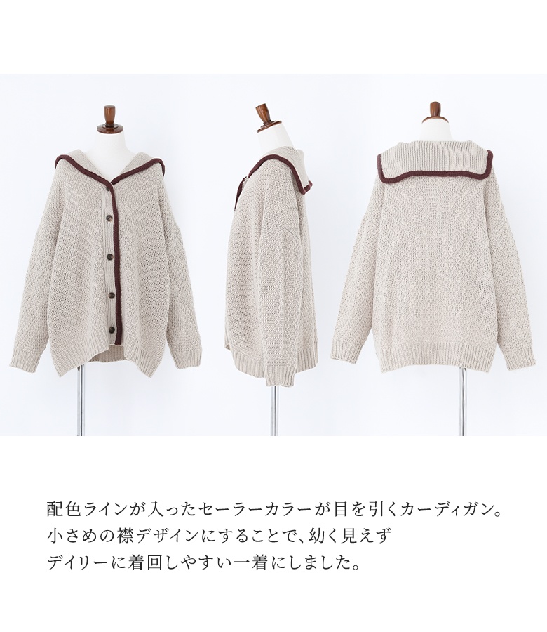 osharewalker（オシャレウォーカー） カーディガン 長袖 レディース