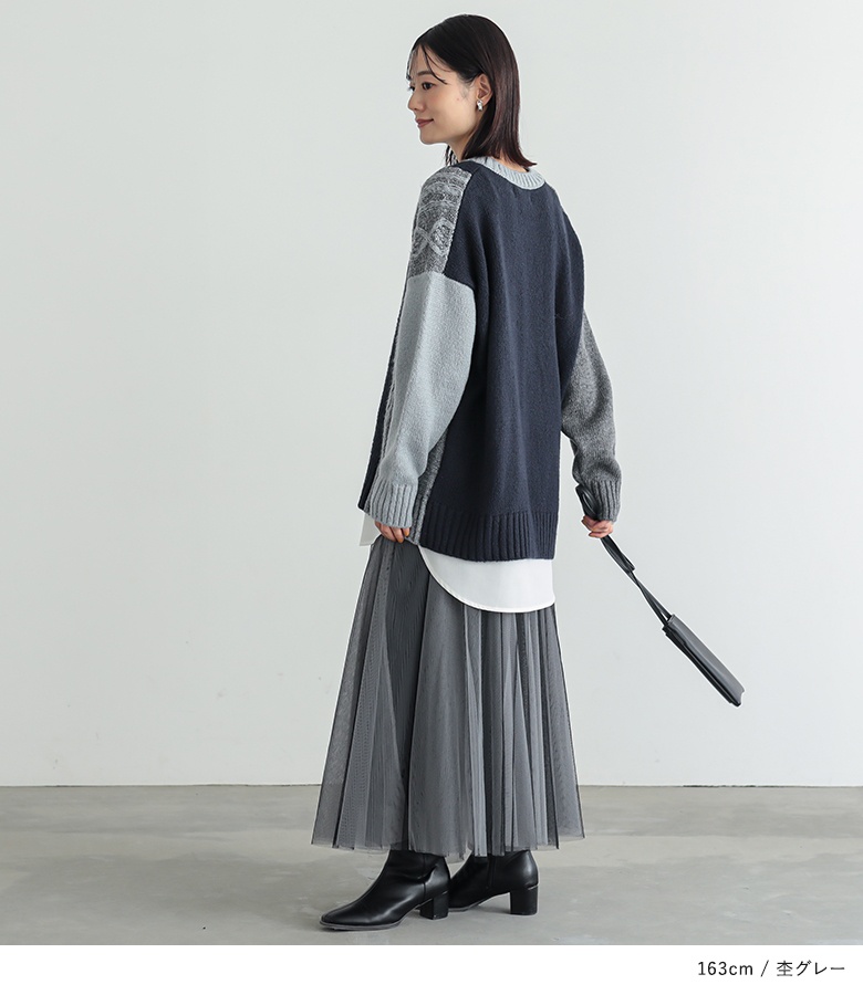 osharewalker（オシャレウォーカー） ニット 長袖 レディース トップス