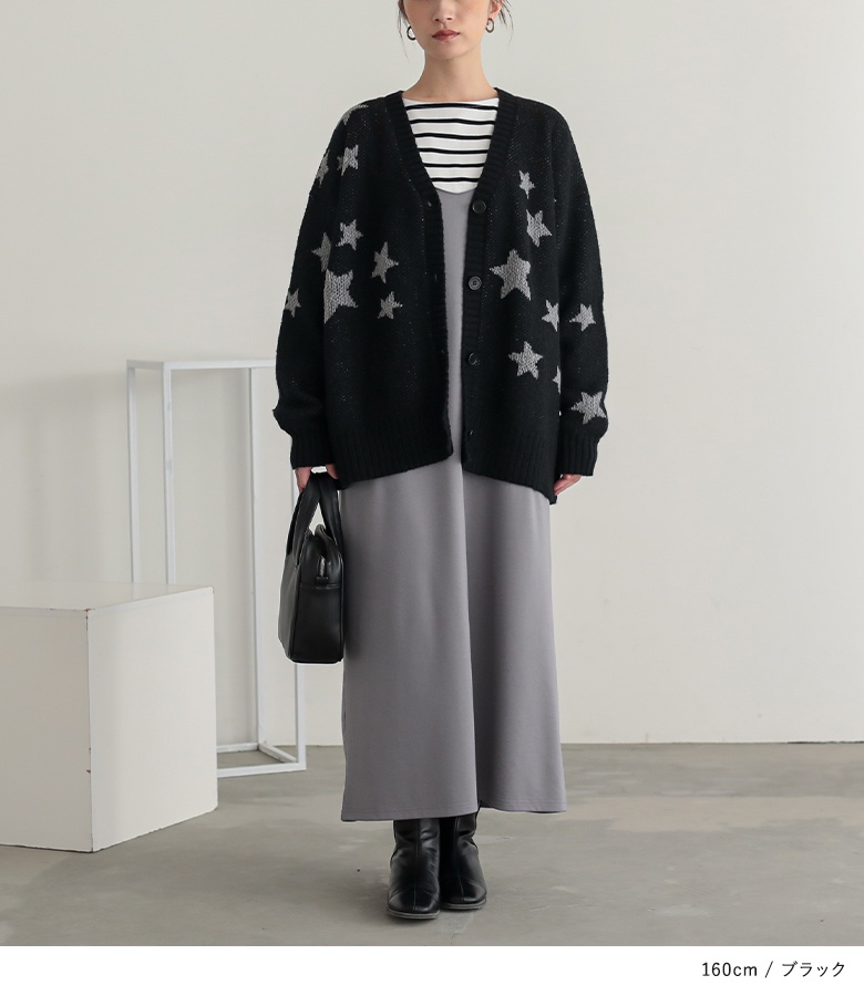 自由区☆未使用size44ニットカーディガン羽織　定価31020円 osharewalker（オシャレウォーカー） カーディガン 長袖 レディース