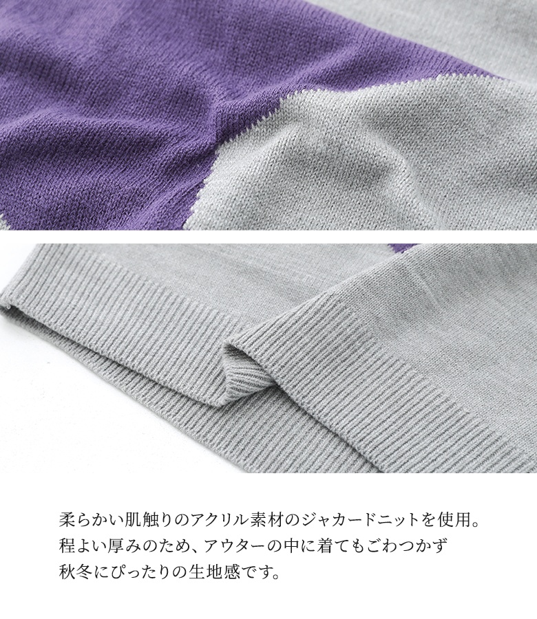 osharewalker（オシャレウォーカー） ニット 長袖 レディース トップス