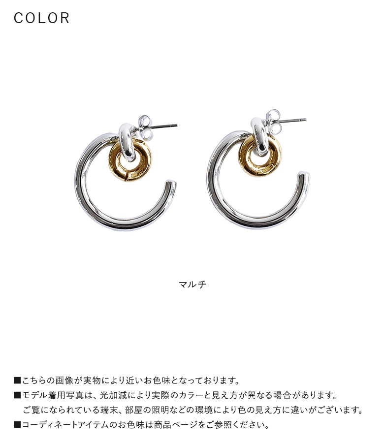 ピアス レディース アクセサリー フープピアス...の詳細画像4