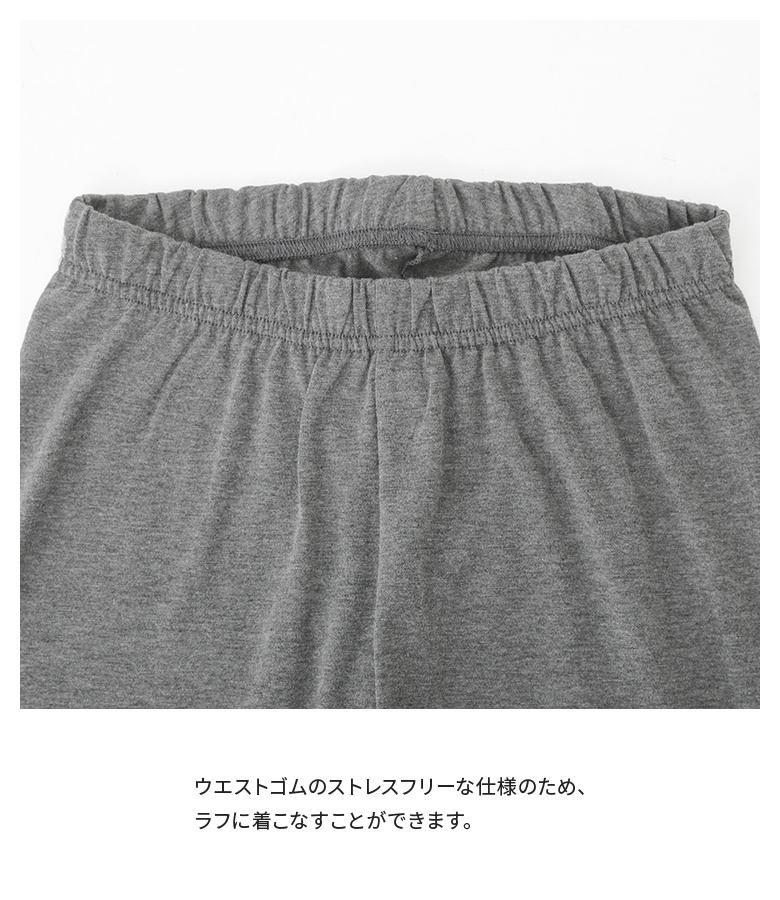 レギンス レディース スパッツ インナー ボト...の詳細画像3