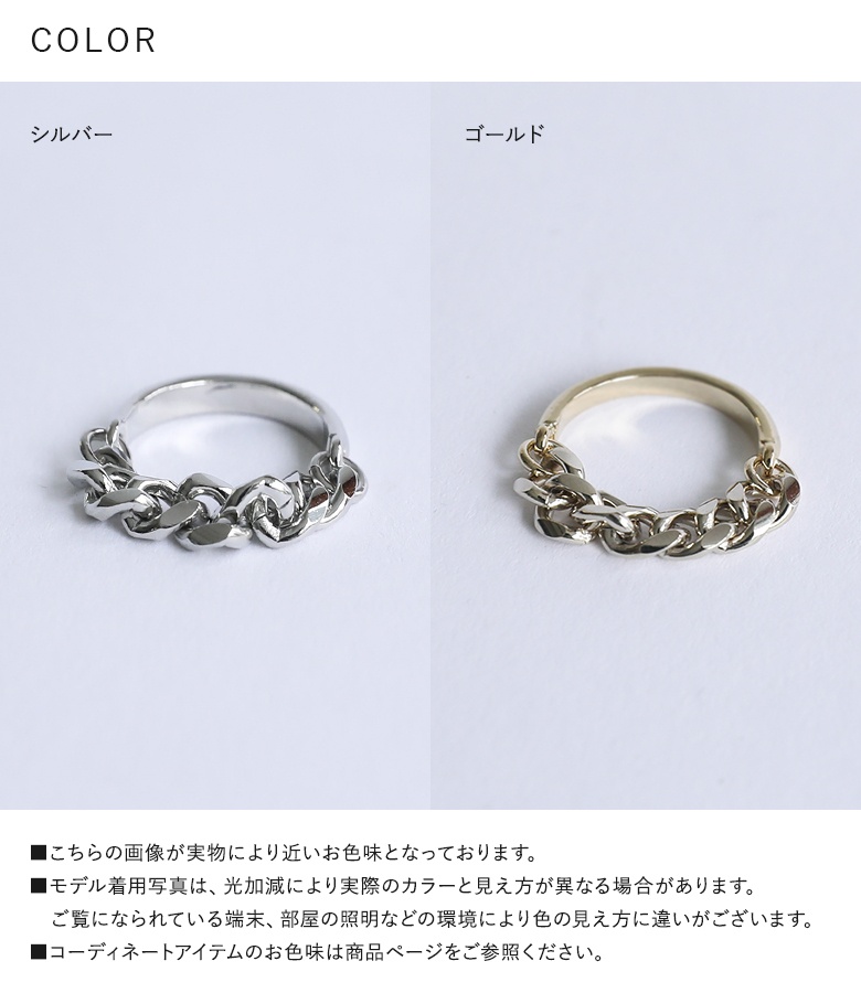 osharewalker（オシャレウォーカー） アクセサリー リング レディース 