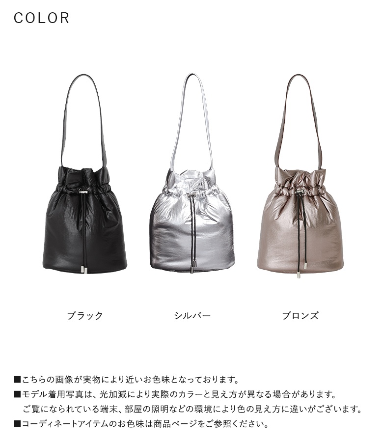 osharewalker（オシャレウォーカー） バッグ レディース ショルダー