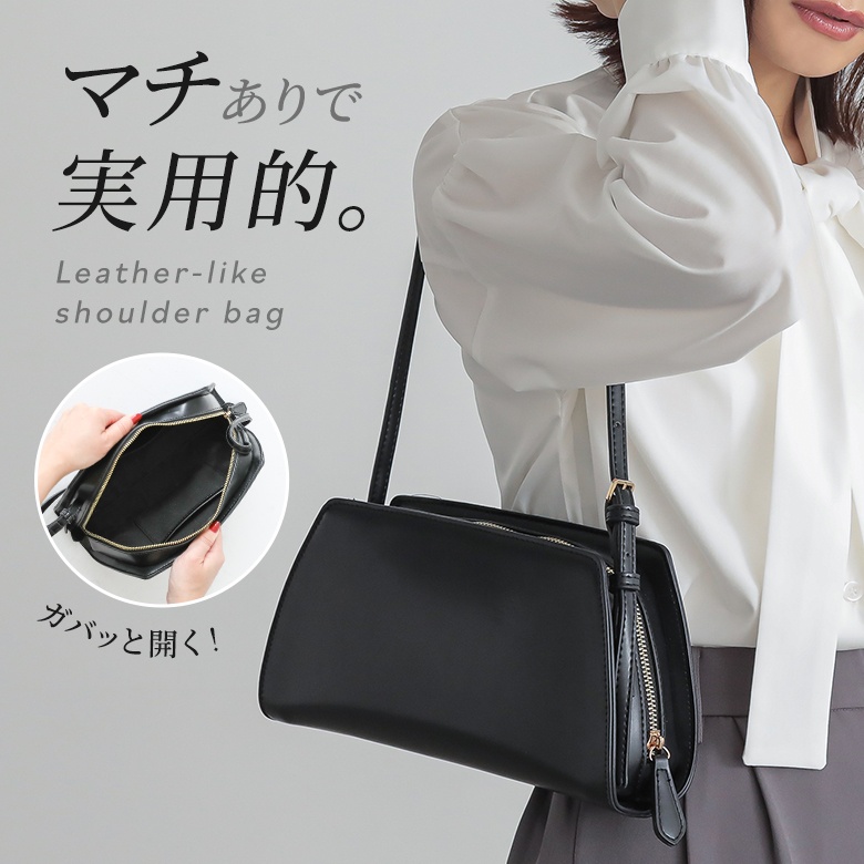 osharewalker（オシャレウォーカー） バッグ レディース ショルダー