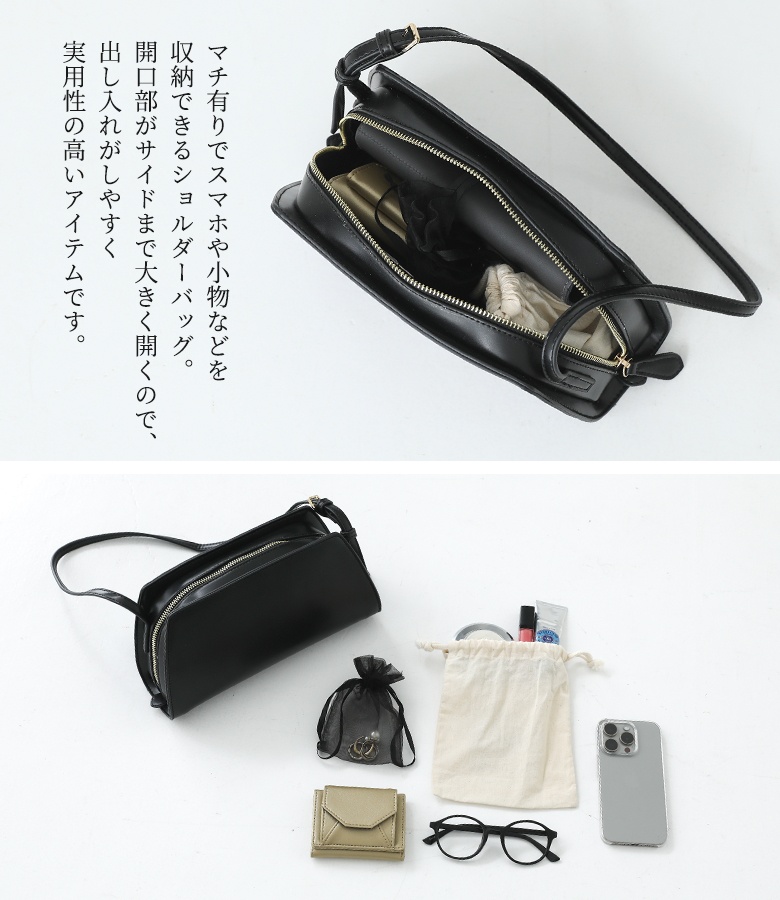 osharewalker バッグ レディース ショルダー ショルダーバッグ マチ