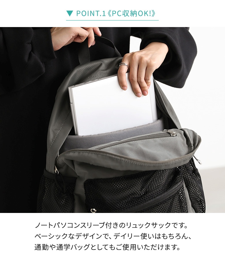 バッグ リュック レディース レディースバッグ...の詳細画像2