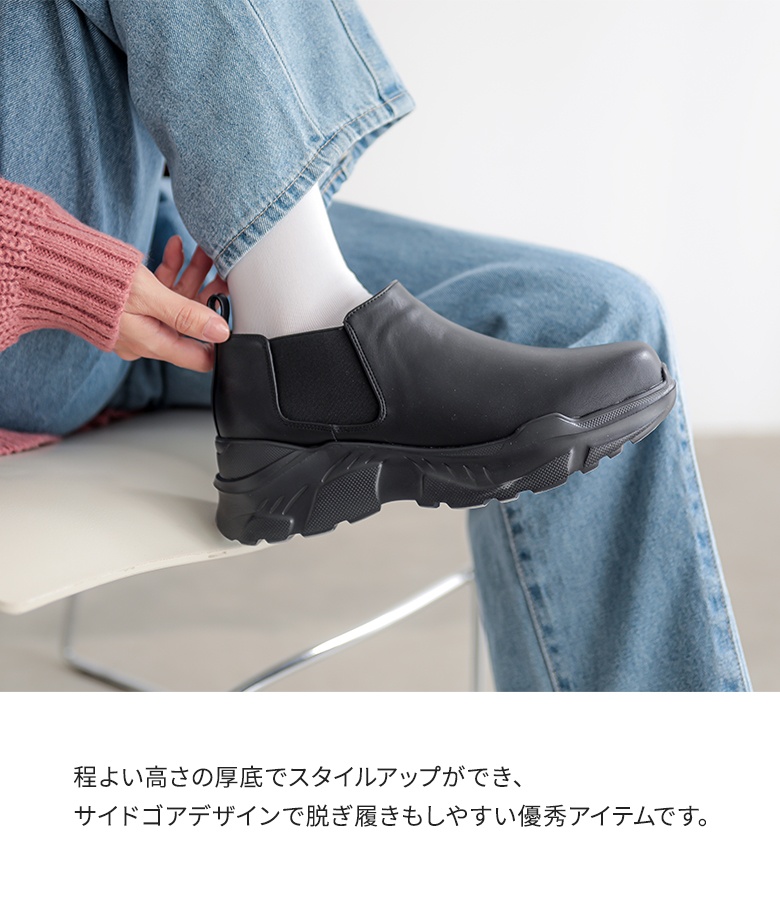 アンクルブーツ レディース 靴 くつ シューズ...の詳細画像2