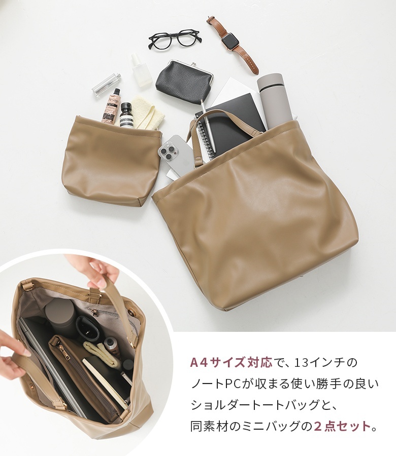 トートバッグ ミニバッグ レディース ファッシ...の詳細画像4