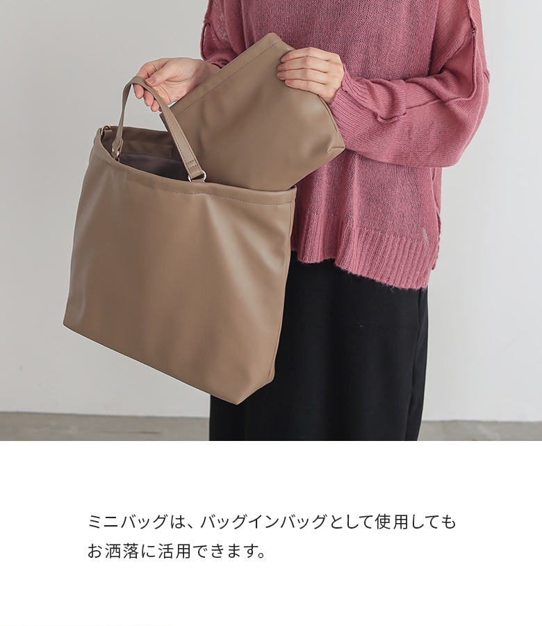 トートバッグ ミニバッグ レディース ファッシ...の詳細画像5