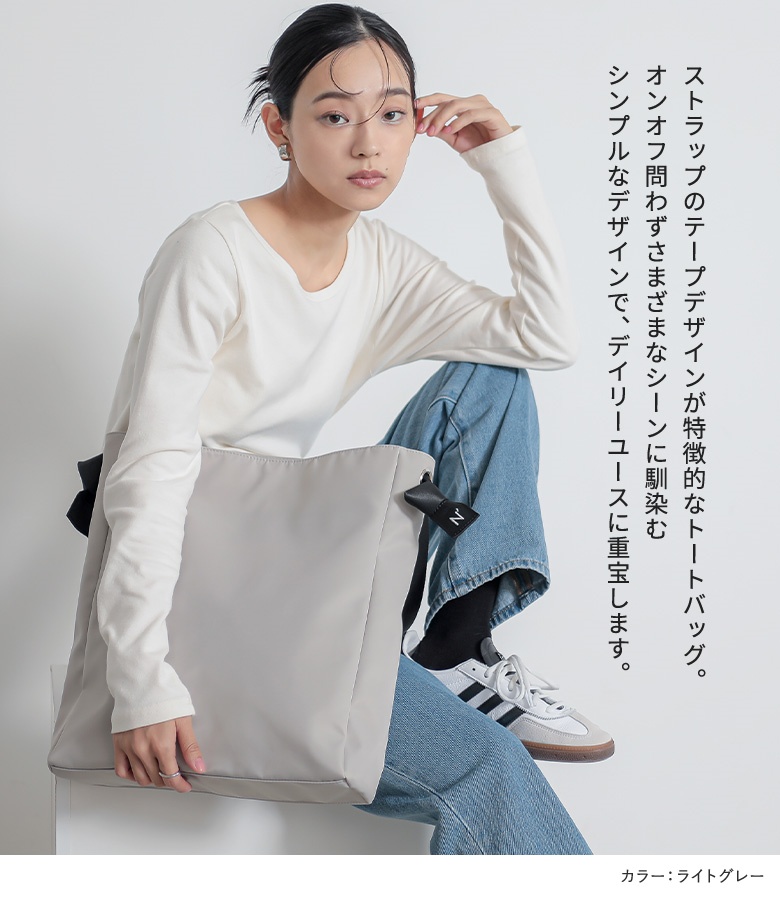 バッグ レディース トートバッグ トート ショ...の詳細画像2