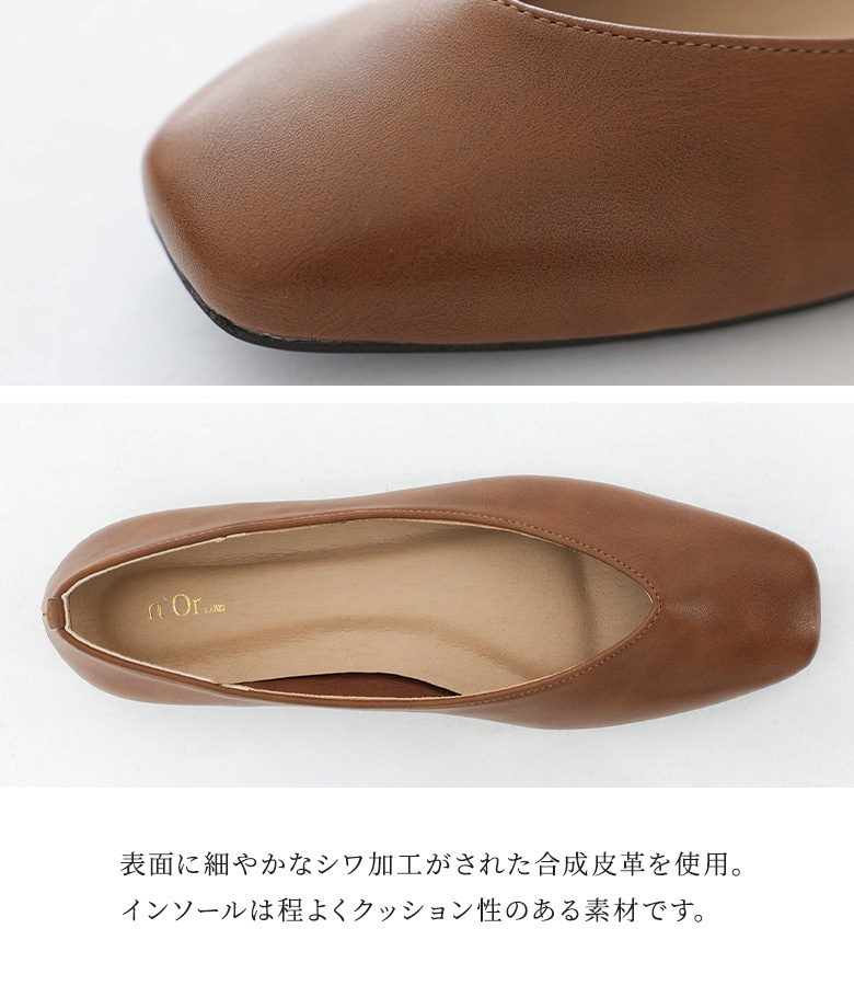 新品未使用 マイラクラシック チョコレートパンプス 茶色 osharewalker（オシャレウォーカー） パンプス レディース シューズ 靴