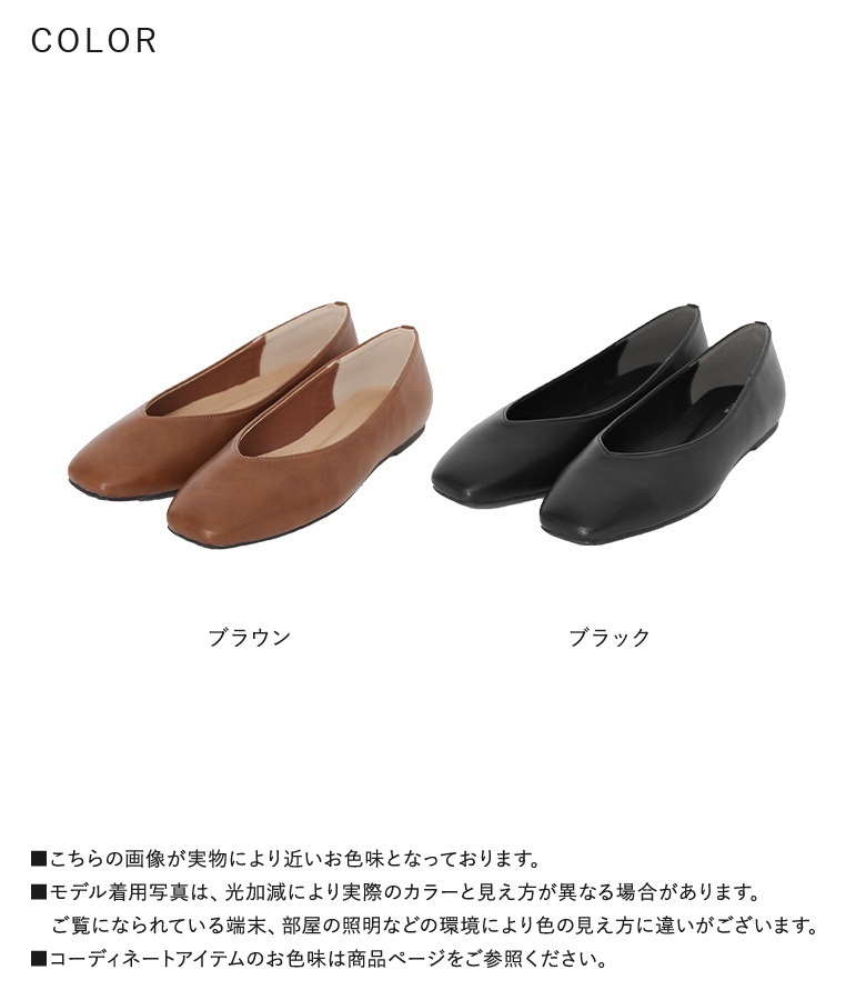 osharewalker（オシャレウォーカー） パンプス レディース シューズ 靴