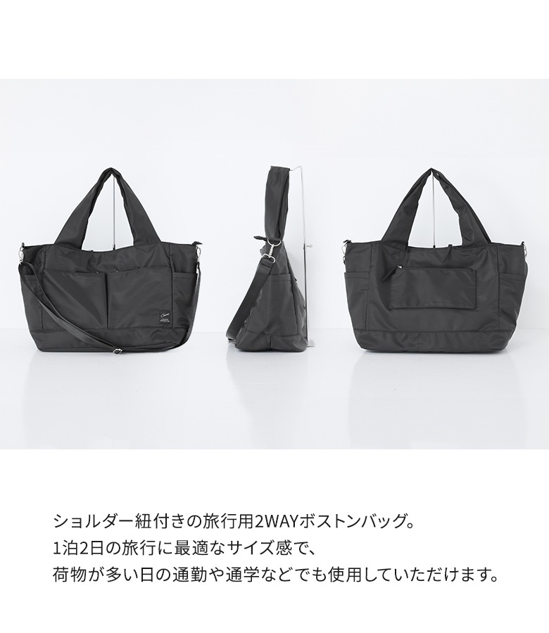 ボストンバッグ レディース ファッション雑貨 キャリーオン