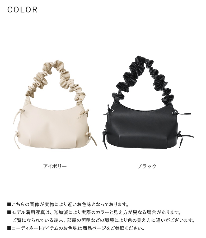 「送料無料」バッグ レディース ファッション雑貨 小物 鞄 かばん ハンドバッグ 肩掛け ショルダー リボン ギャザー フェイクレザー「メール便不可」「80」 | osharewalker | 19