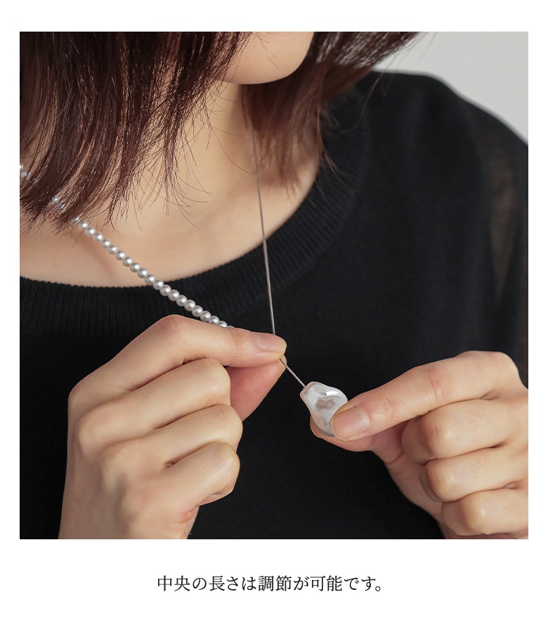 ネックレス レディース アクセサリー 変形 フ...の詳細画像2