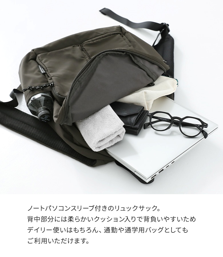 バッグ レディース アクセサリー リュック バ...の詳細画像2