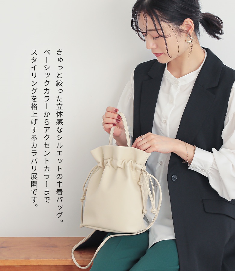 オシャレウォーカー バッグ まとめ売り② osharewalker（オシャレウォーカー） バッグ レディース ショルダー