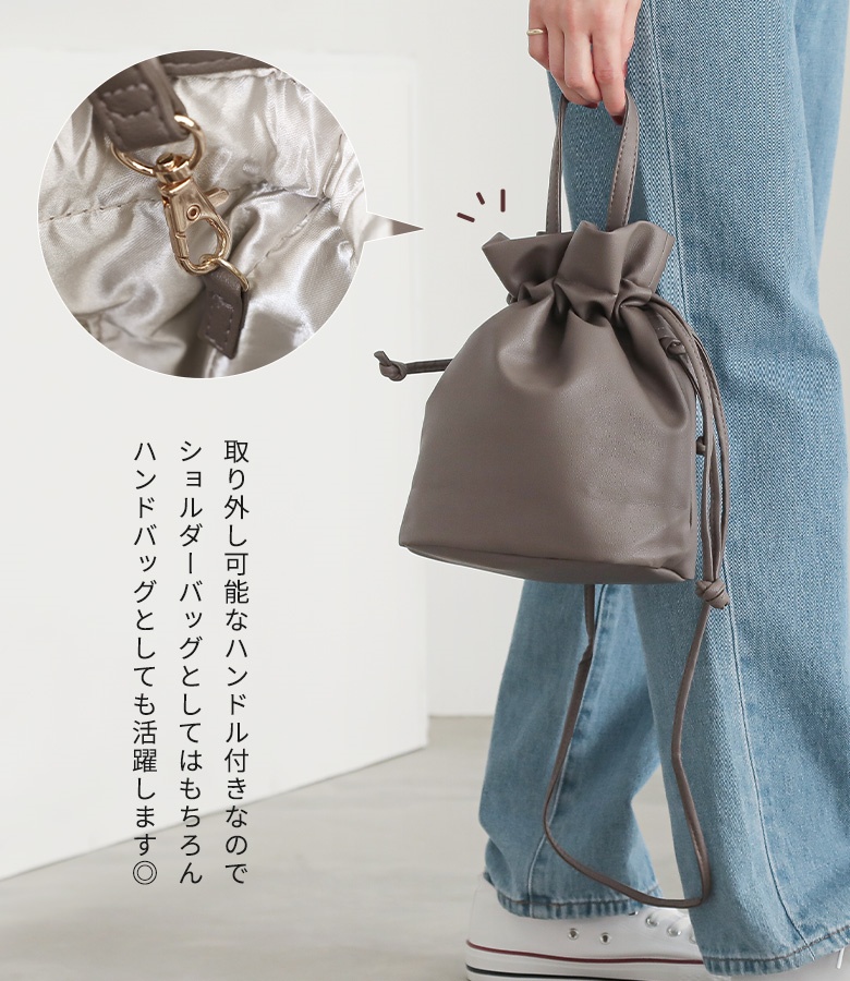 osharewalker（オシャレウォーカー） バッグ レディース ショルダー