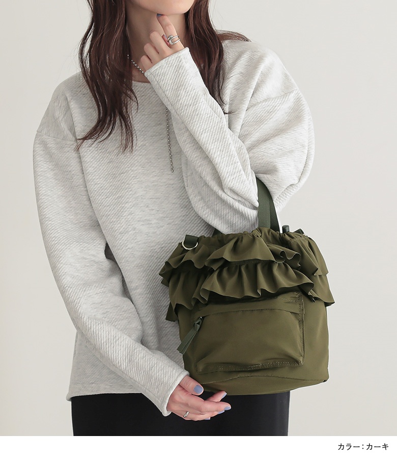 osharewalker（オシャレウォーカー） バッグ レディース ショルダー