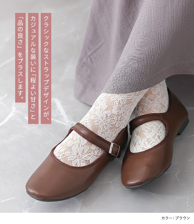 パンプス レディース シューズ くつ ローヒー...の詳細画像1