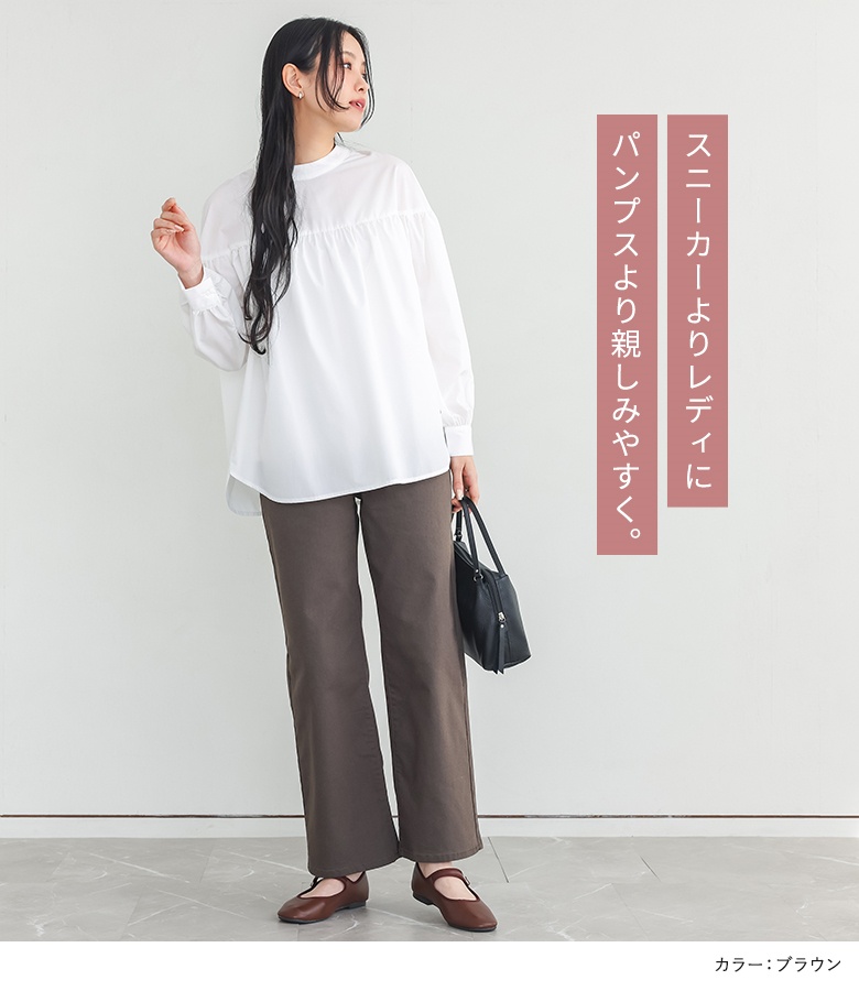 パンプス レディース シューズ くつ ローヒー...の詳細画像2