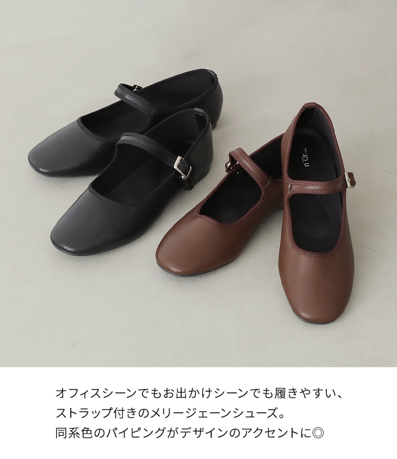 osharewalker（オシャレウォーカー） パンプス レディース シューズ