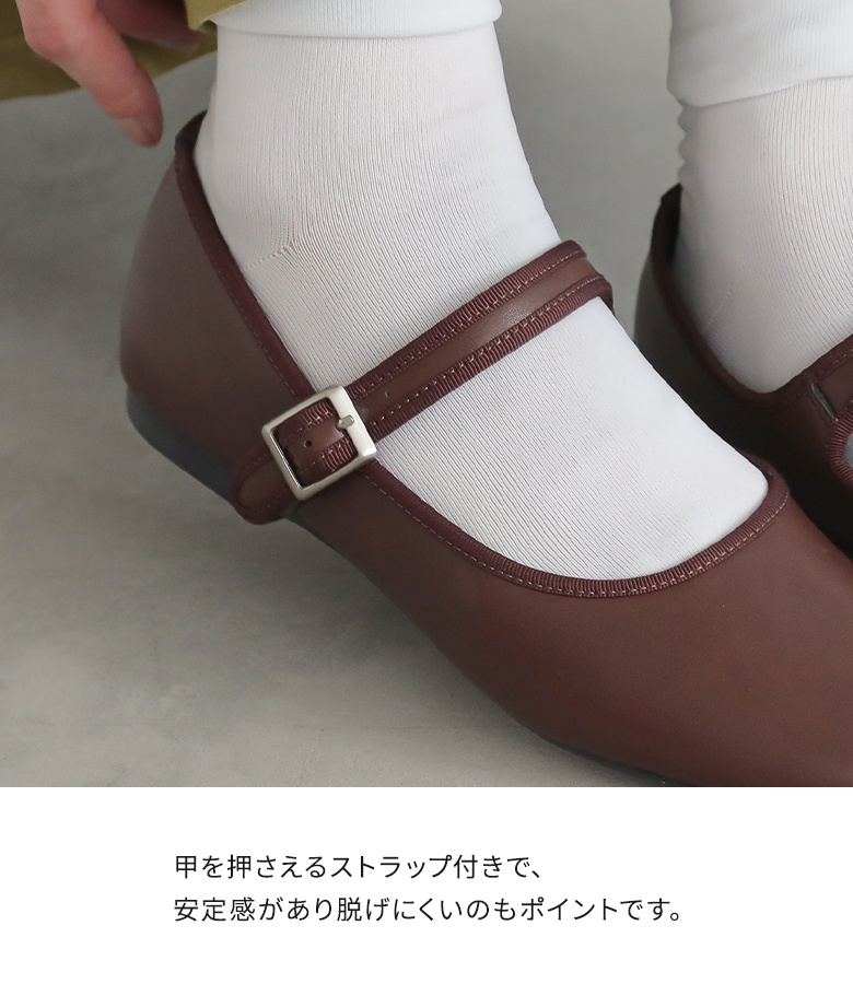 パンプス レディース シューズ くつ ローヒー...の詳細画像4