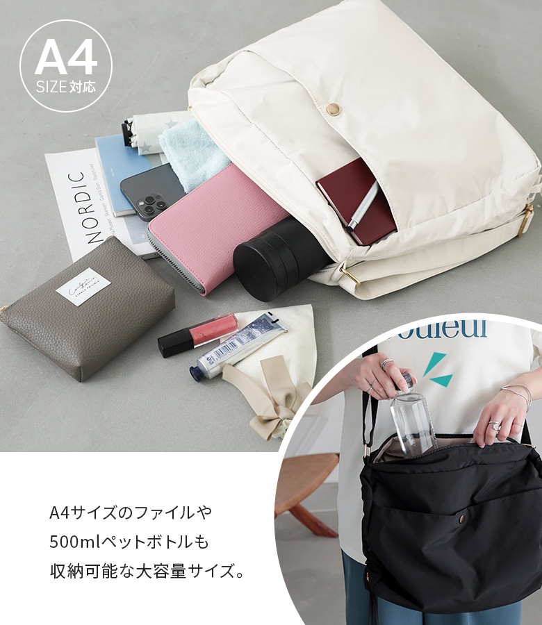 ショルダーバッグ レディース 白 黒 かばん ...の詳細画像2