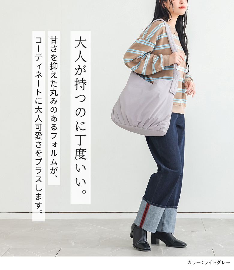 バッグ レディース ショルダー タック A4サ...の詳細画像1