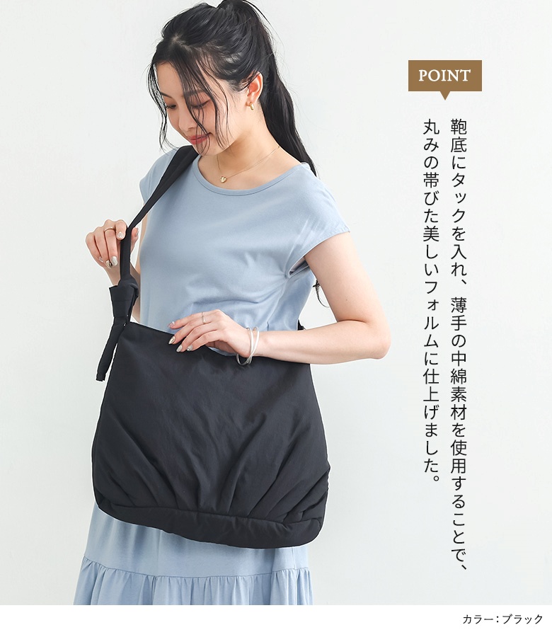 バッグ レディース ショルダー タック A4サ...の詳細画像2