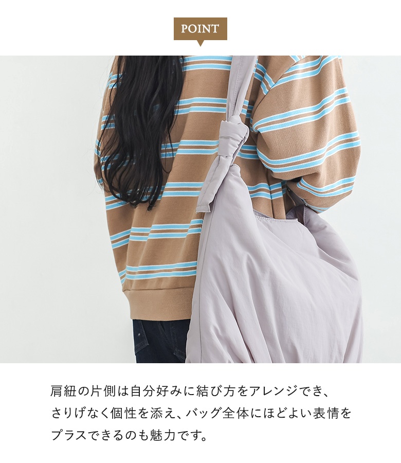 バッグ レディース ショルダー タック A4サ...の詳細画像3