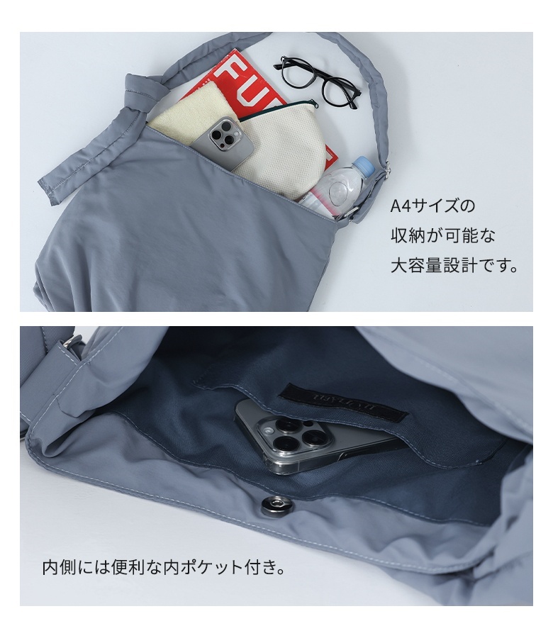 バッグ レディース ショルダー タック A4サ...の詳細画像4
