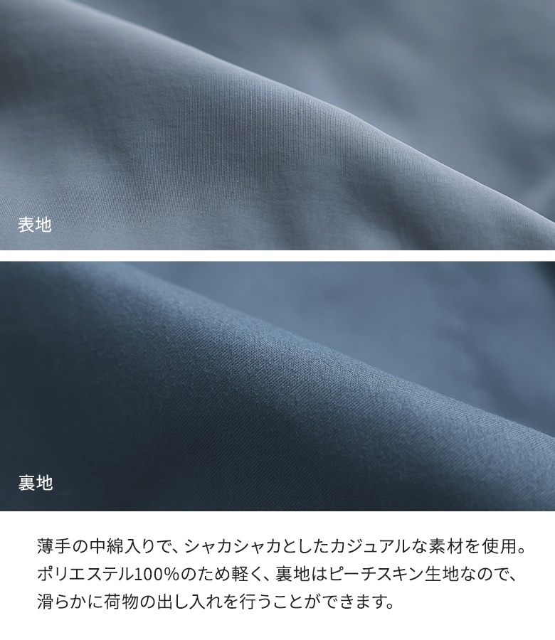 バッグ レディース ショルダー タック A4サ...の詳細画像5