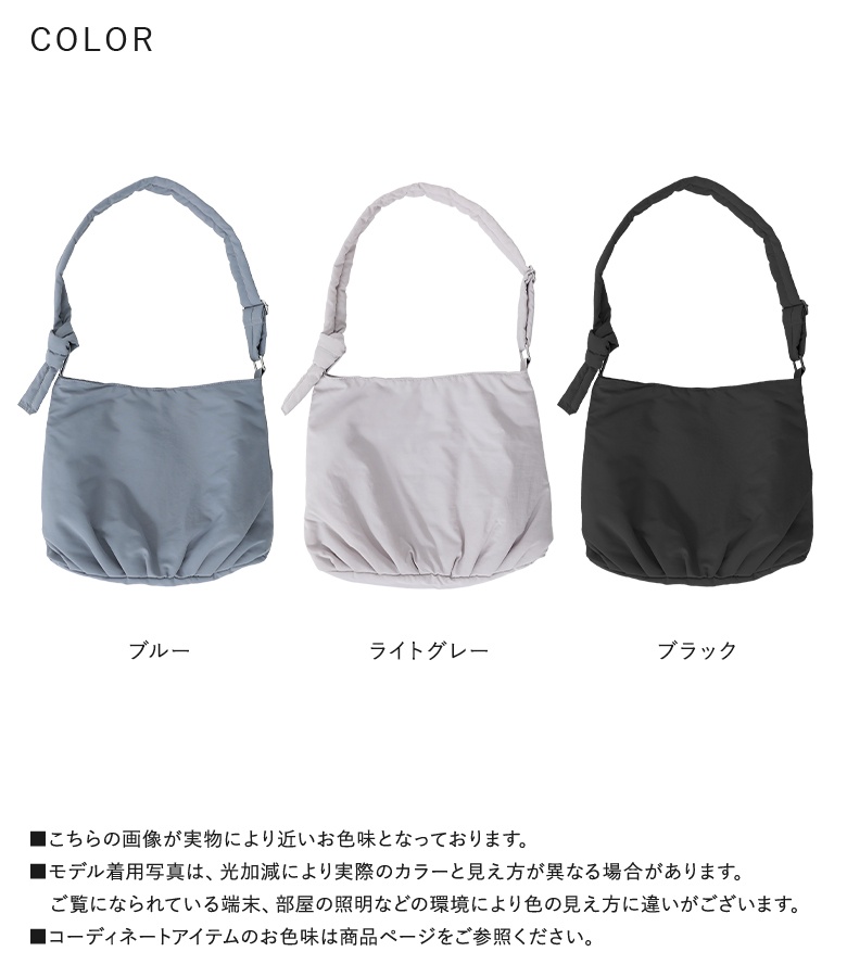 osharewalker バッグ レディース ショルダー タック A4サイズ対応 中綿