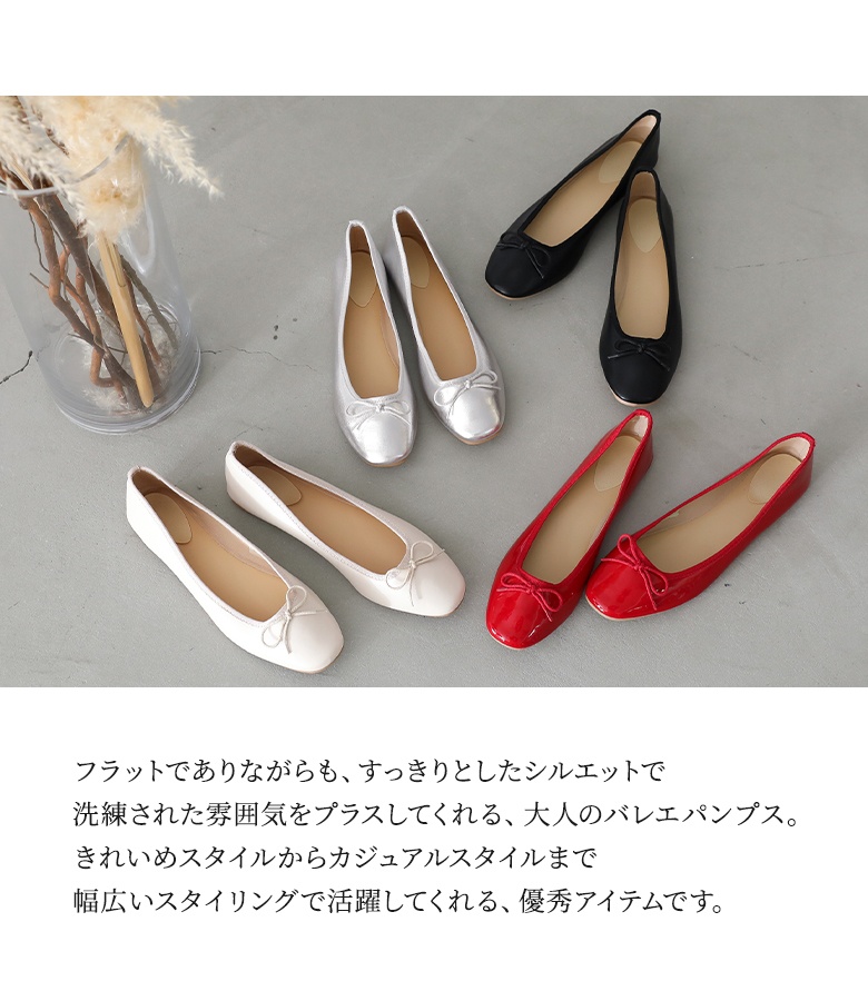 パンプス レディース 黒 23.5〜24.5 ...の詳細画像1