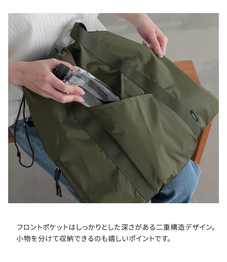 トートバッグ レディース ファッション雑貨 鞄...の詳細画像2