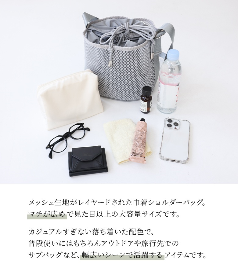 ショルダーバッグ レディース ファッション雑貨...の詳細画像3