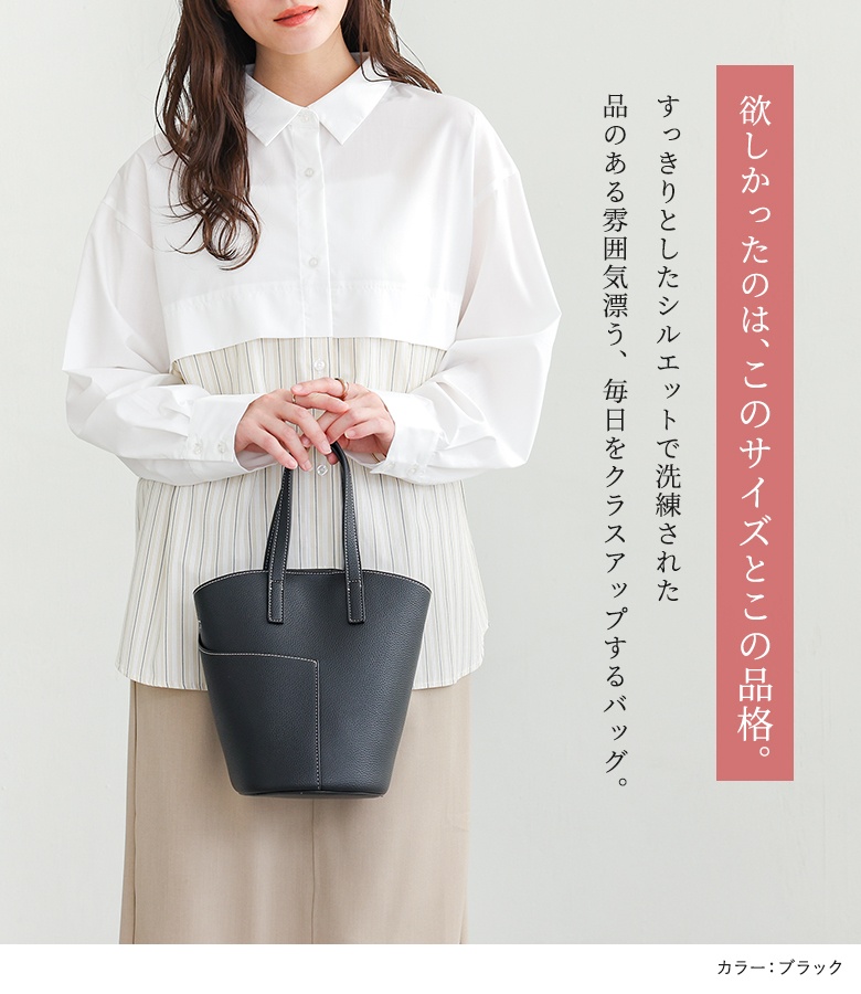 ショルダーバッグ レディース 60代 50代 ファッション雑貨 かばん 鞄 ハンドバッグ 2way  合成皮革「メール便不可」「100」 | osharewalker | 03