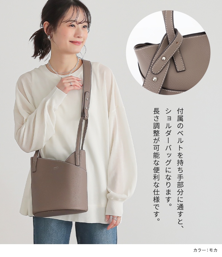 ショルダーバッグ レディース 60代 50代 ファッション雑貨 かばん 鞄 ハンドバッグ 2way  合成皮革「メール便不可」「100」 | osharewalker | 05