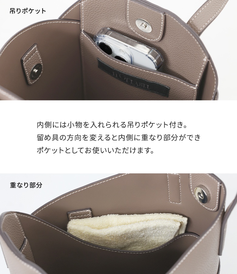 ショルダーバッグ レディース 60代 50代 ファッション雑貨 かばん 鞄 ハンドバッグ 2way  合成皮革「メール便不可」「100」 | osharewalker | 08