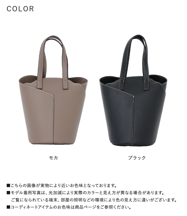ショルダーバッグ レディース 60代 50代 ファッション雑貨 かばん 鞄 ハンドバッグ 2way  合成皮革「メール便不可」「100」 | osharewalker | 21