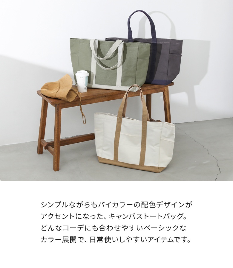 トートバッグ レディース ファッション雑貨 か...の詳細画像2