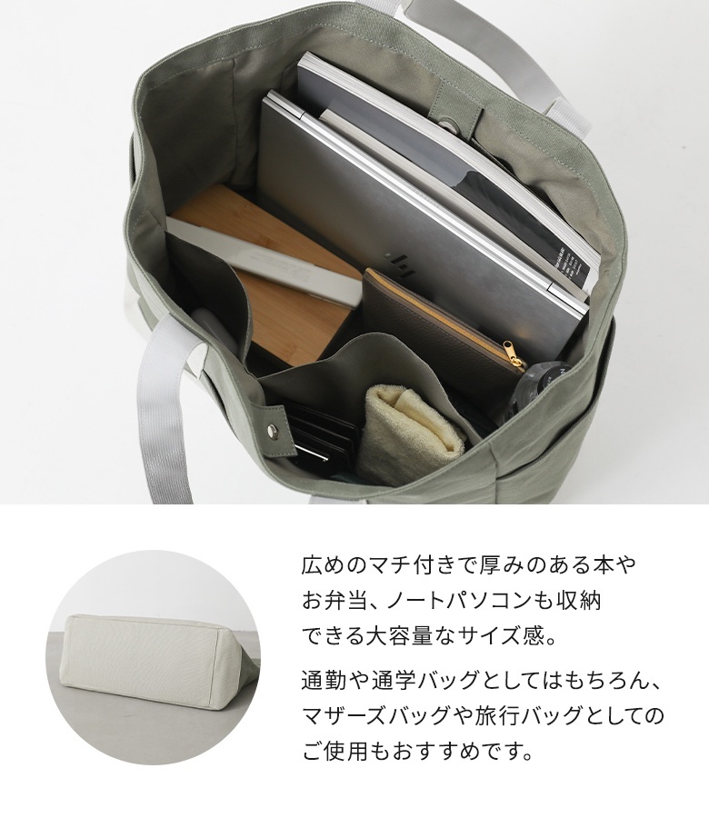 トートバッグ レディース ファッション雑貨 か...の詳細画像3