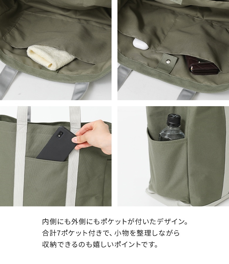 トートバッグ レディース ファッション雑貨 か...の詳細画像4