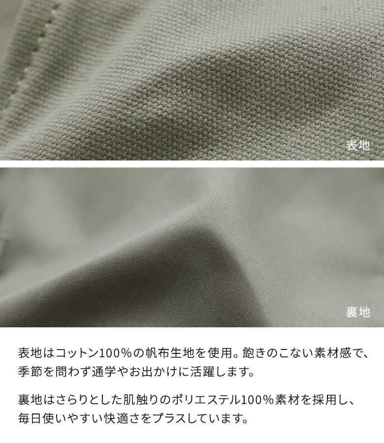 トートバッグ レディース ファッション雑貨 か...の詳細画像5