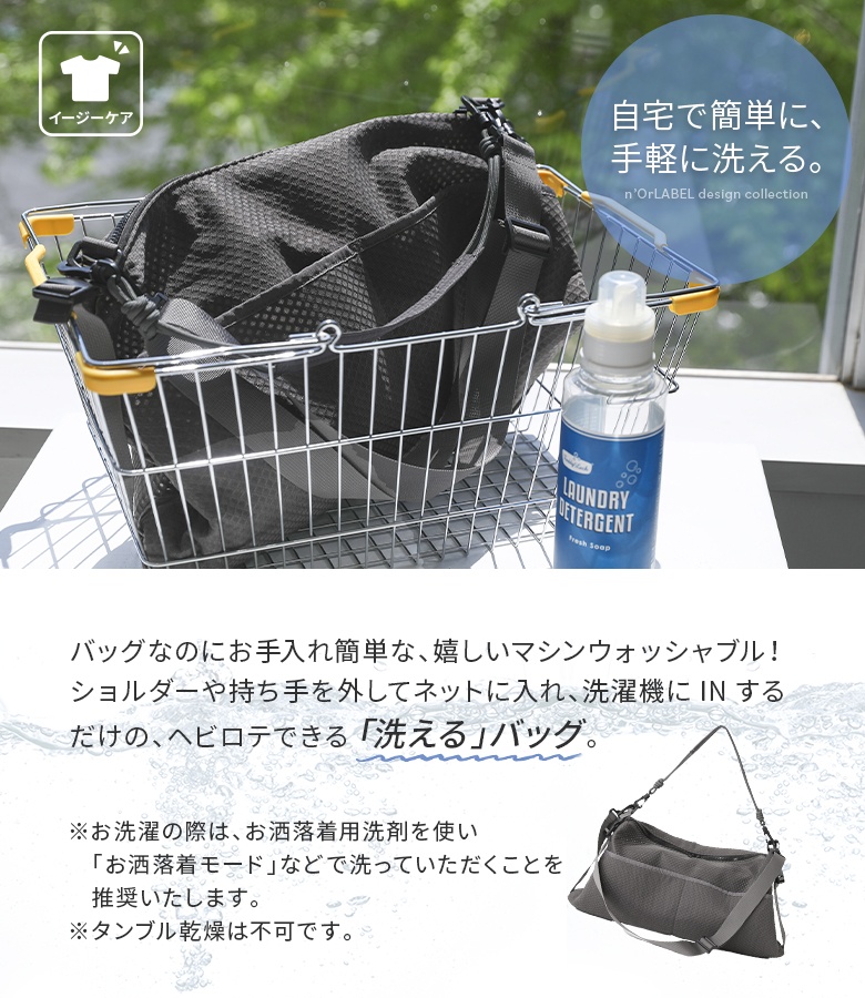 バッグ レディース ショルダーバッグ メッシュ...の詳細画像3