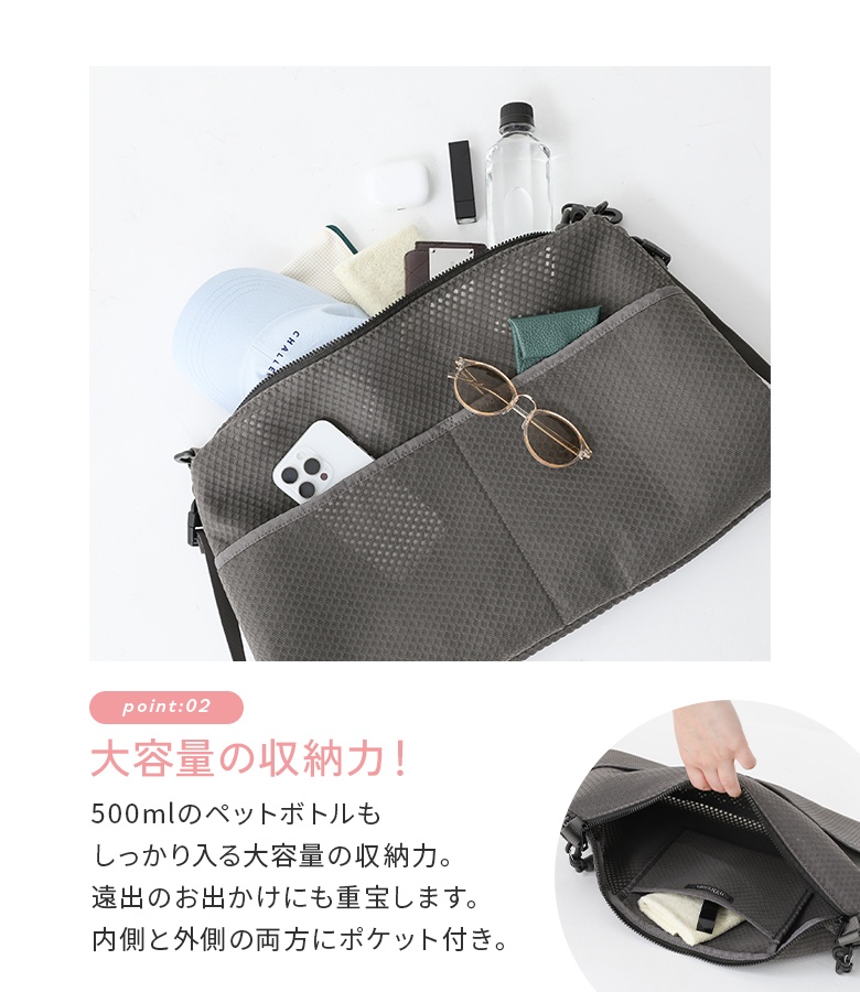 バッグ レディース ショルダーバッグ メッシュ...の詳細画像4