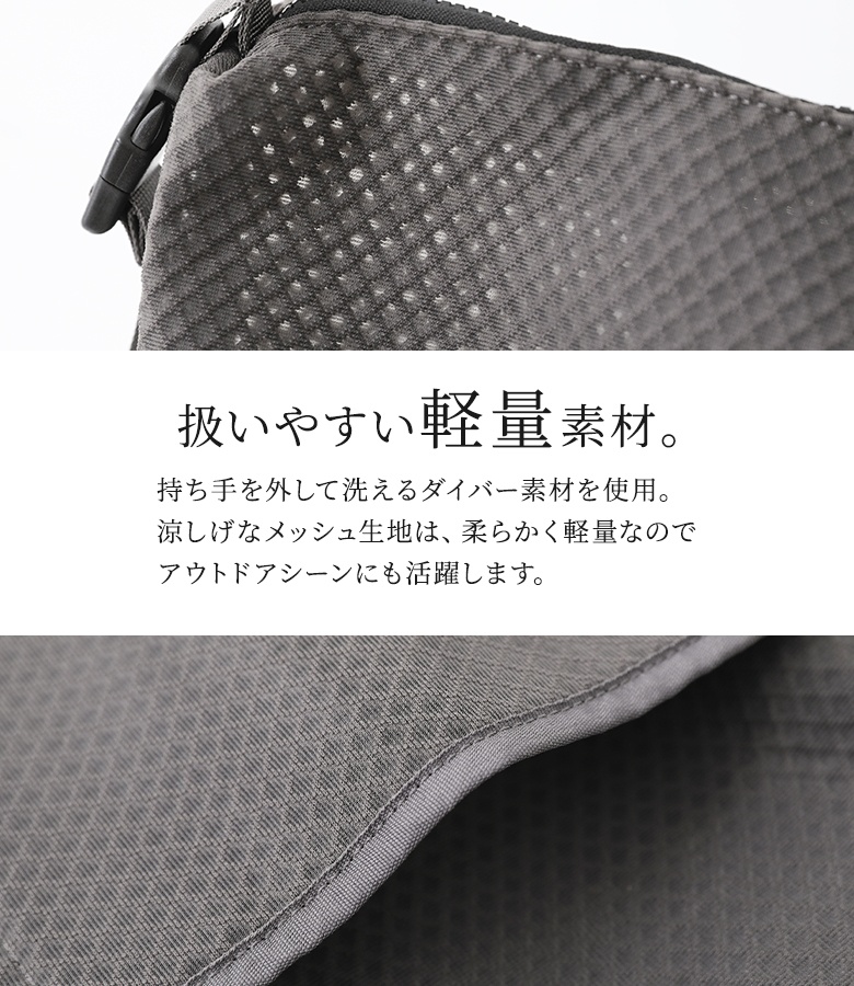 バッグ レディース ショルダーバッグ メッシュ...の詳細画像5